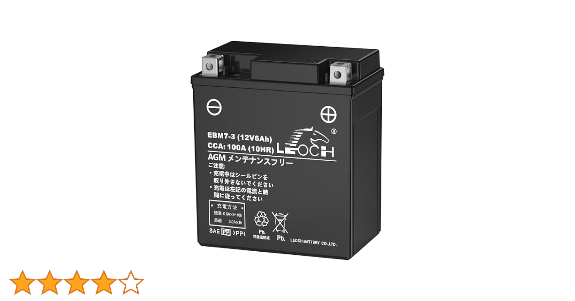 YAMAHA Li-ion PAS用バッテリー 本体 Amazon | ヤマハ発動機(Yamaha) リチウムイオンバッテリー